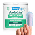 Dental Wipes Finger Mitts 50 Count Jar J7295