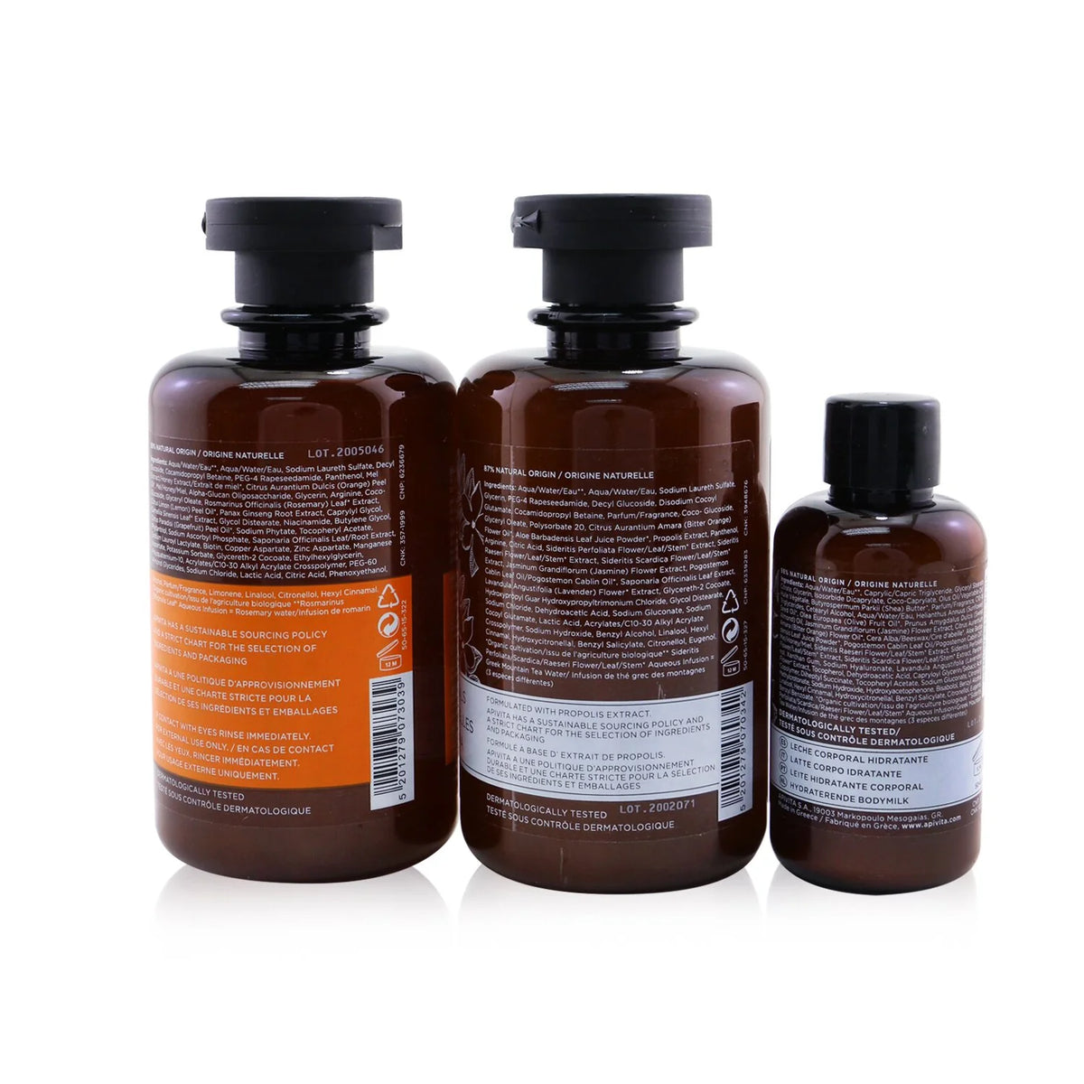 Holly Jolly Treats Set: Shampoo 250ml + Shower Gel 250ml + Body Milk 75ml, 3pcs Y15502