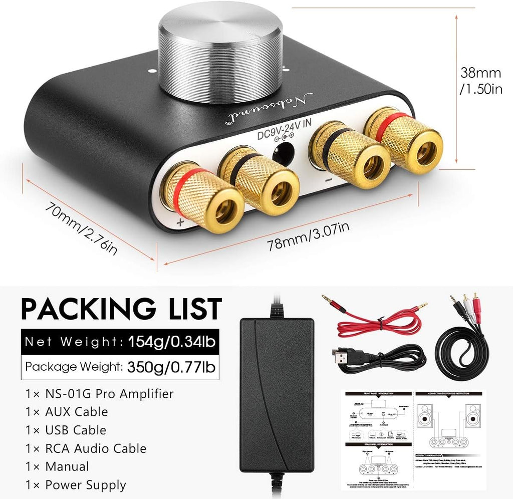 Black Bluetooth 5.0 Power Amplifier, 50W×2, Pack of 2 U67253