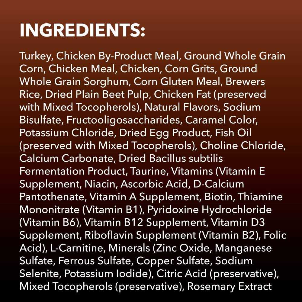 Turkey Chicken Recipe Adult Dry Cat Food B9367