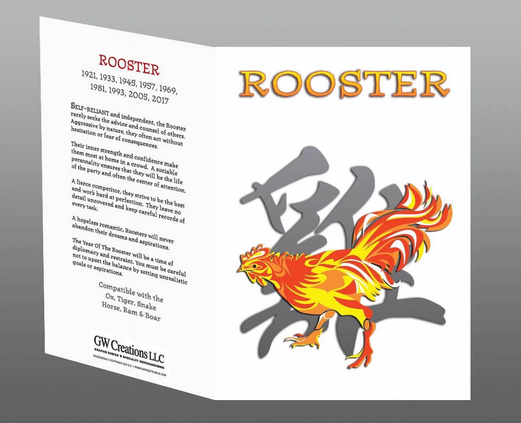 Chinese Zodiac Year of the Rooster 6 Piece Gift Set Z211