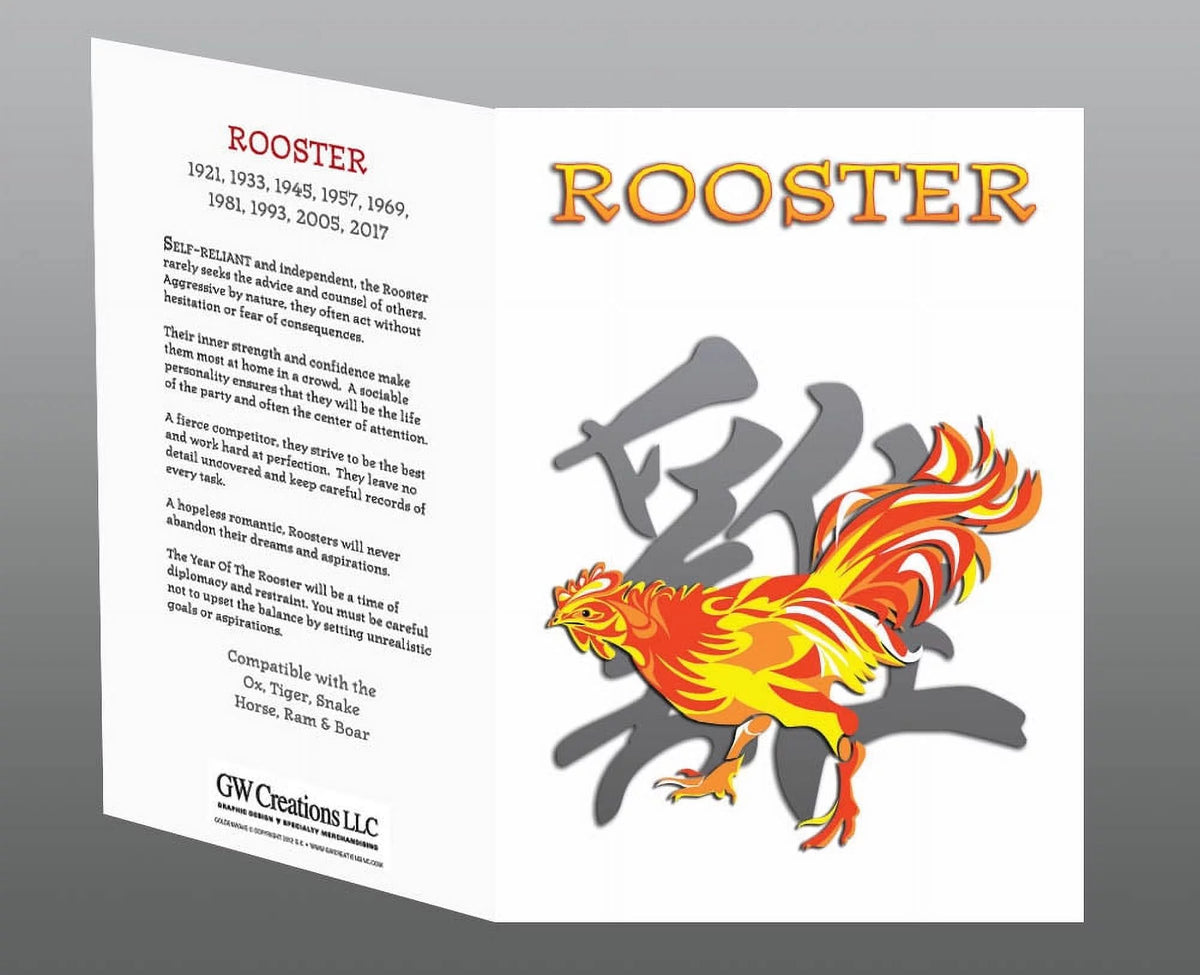 Chinese Zodiac Year of the Rooster 6 Piece Gift Set Z211