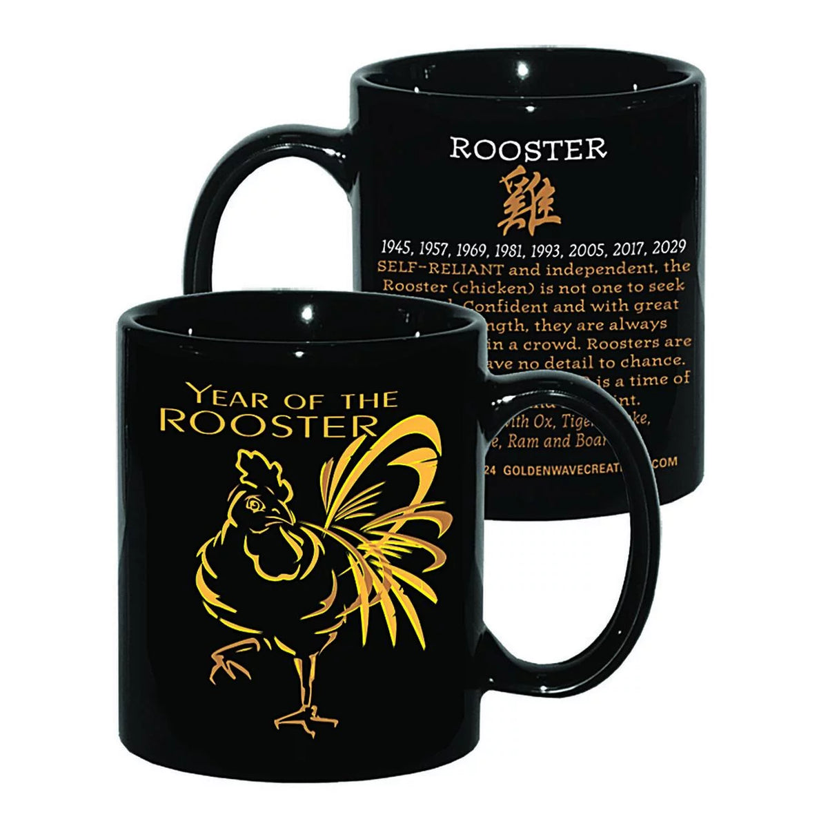 Chinese Zodiac Year of the Rooster 6 Piece Gift Set Z211