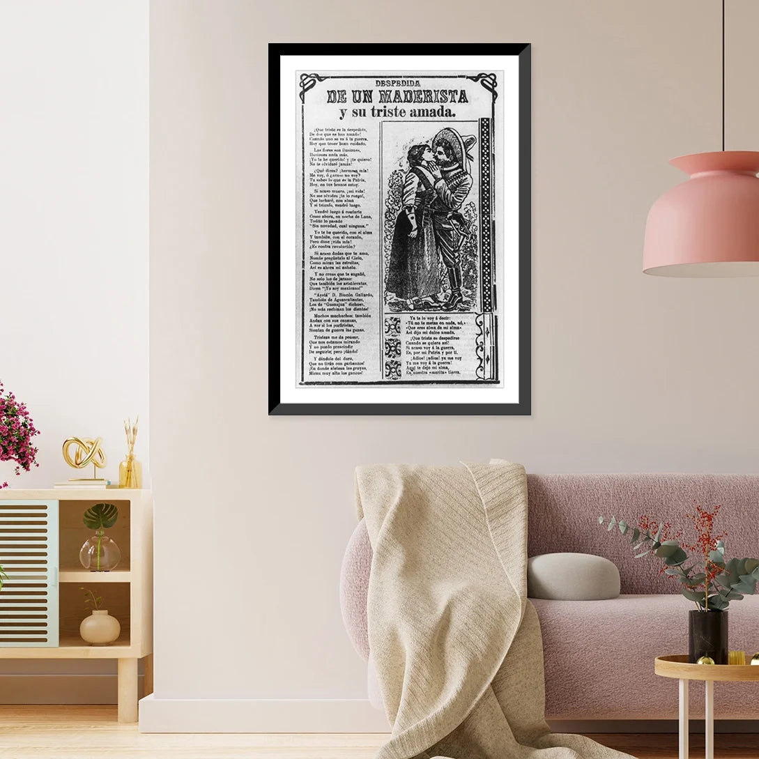 Framed Print 17-7/8" x 21-7/8" W53824