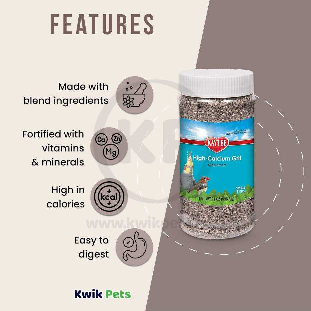 Hi-Calcium Grit Z178