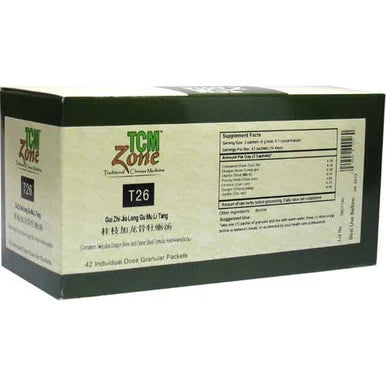 42 Packets Herbal Supplement T7602