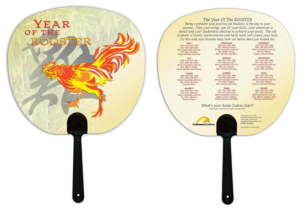 Chinese Zodiac Year of the Rooster 6 Piece Gift Set Z211
