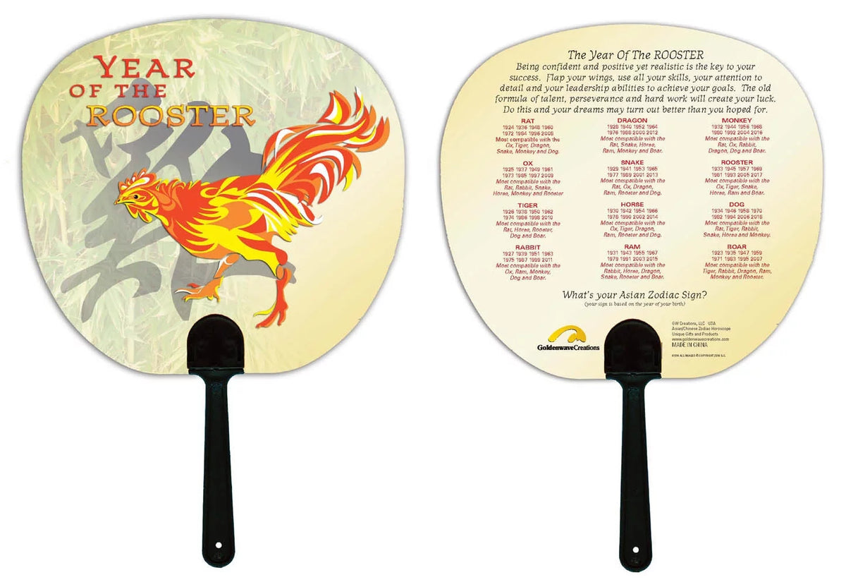 Chinese Zodiac Year of the Rooster 6 Piece Gift Set Z211