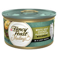 White Meat Chicken Spinach Wet Cat Food Can N83872
