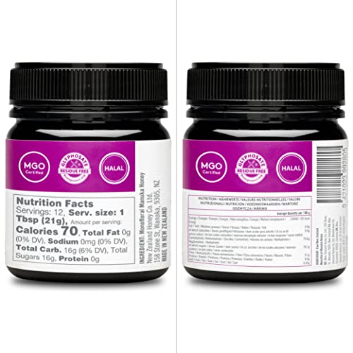 Raw Manuka Honey UMF 24+ MGO 1122+ 4.4oz 125g B718