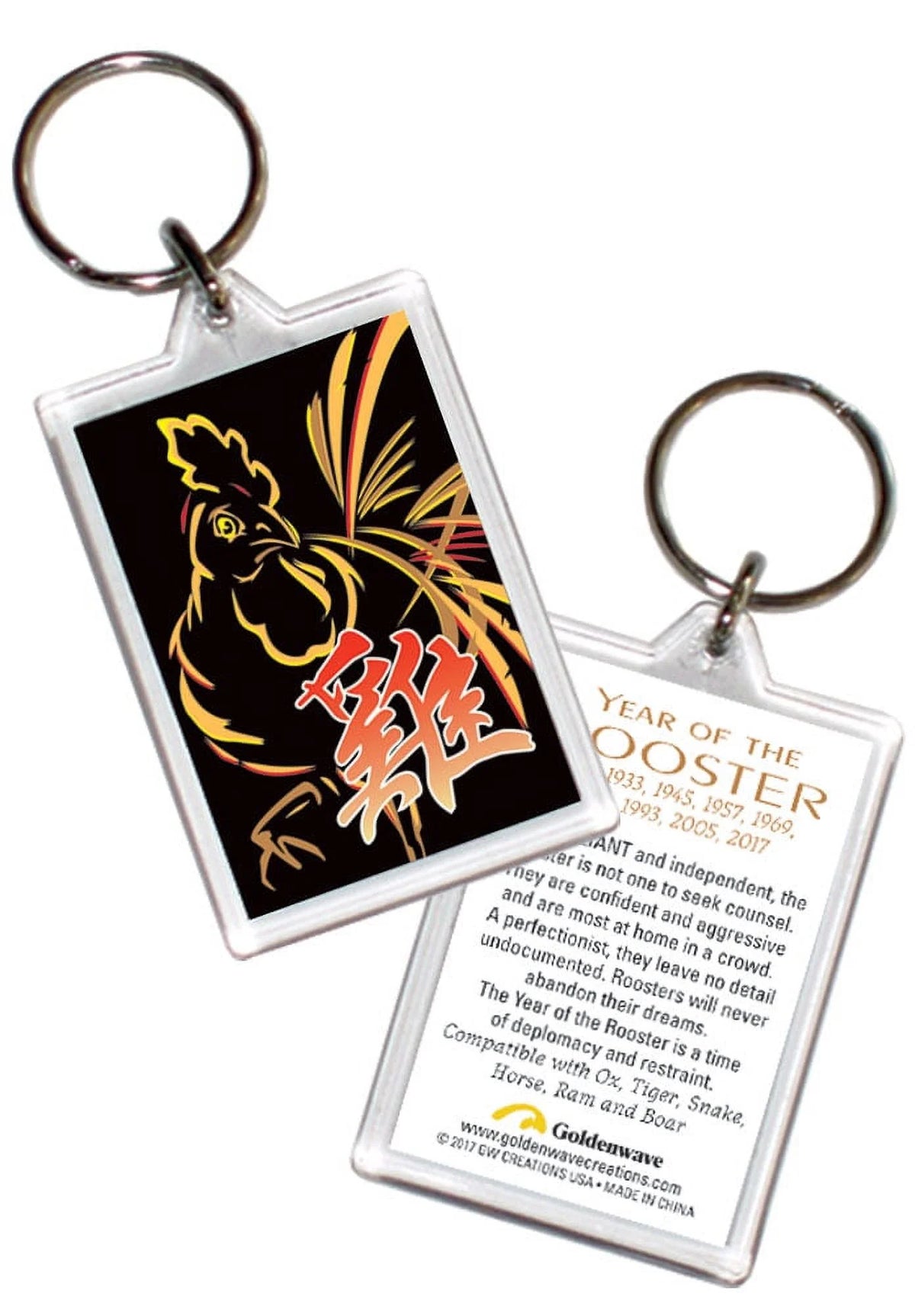 Chinese Zodiac Year of the Rooster 6 Piece Gift Set Z211
