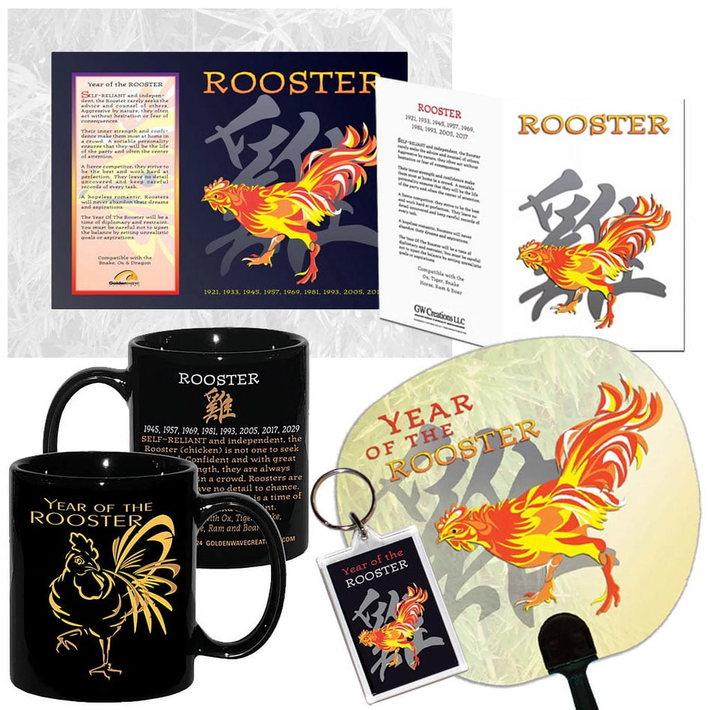 Chinese Zodiac Year of the Rooster 6 Piece Gift Set Z211