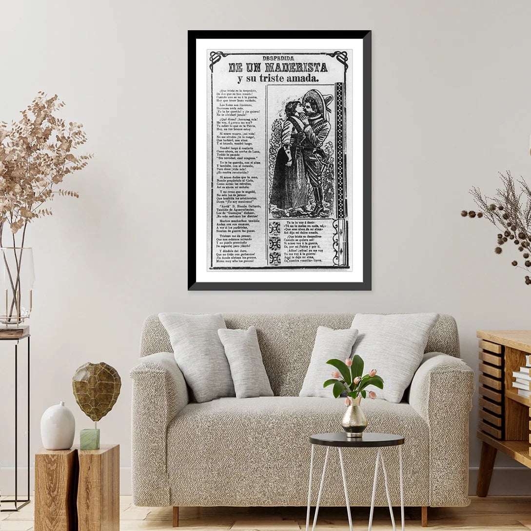 Framed Print 17-7/8" x 21-7/8" W53824