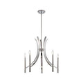 Chrome Tone Finish 24 inch Wide 5 Light Chandelier F331142