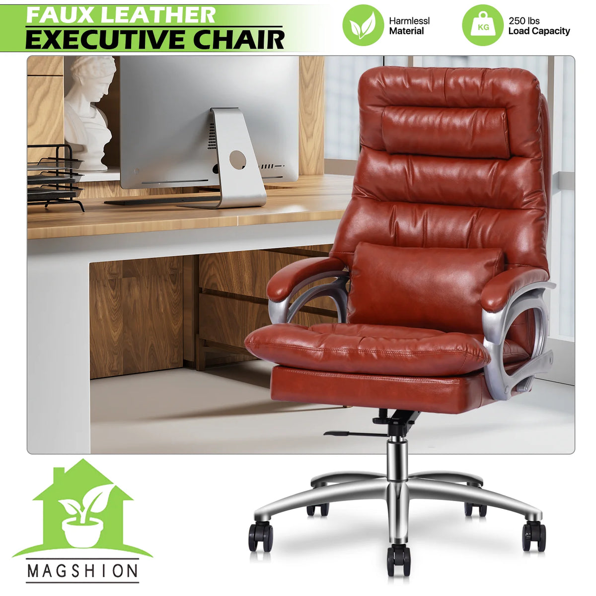 Brown PU Leather Swivel Office Chair C4826
